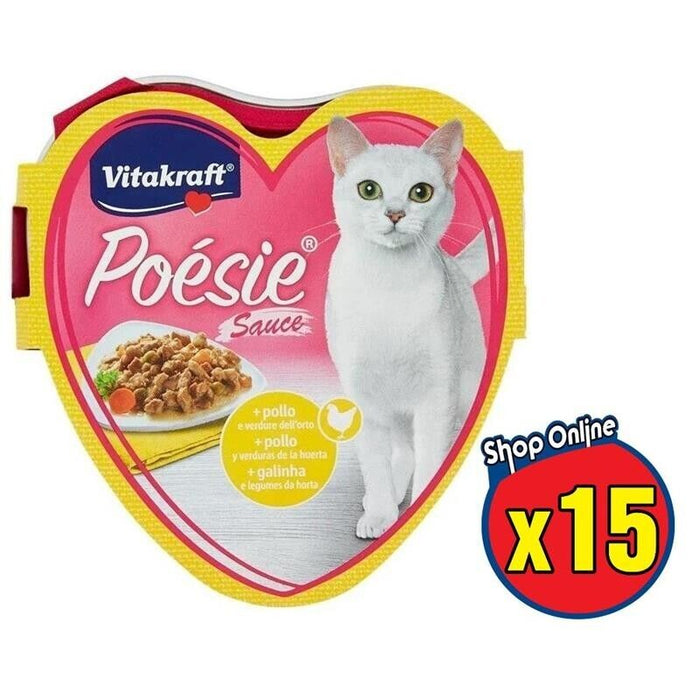 KIT 15 PZ GATTO POÉSIE SAUCE + POLLO E VERDURE DELL'ORTO 85 GR
