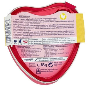 KIT 15 PZ GATTO POÉSIE SAUCE + POLLO E VERDURE DELL'ORTO 85 GR