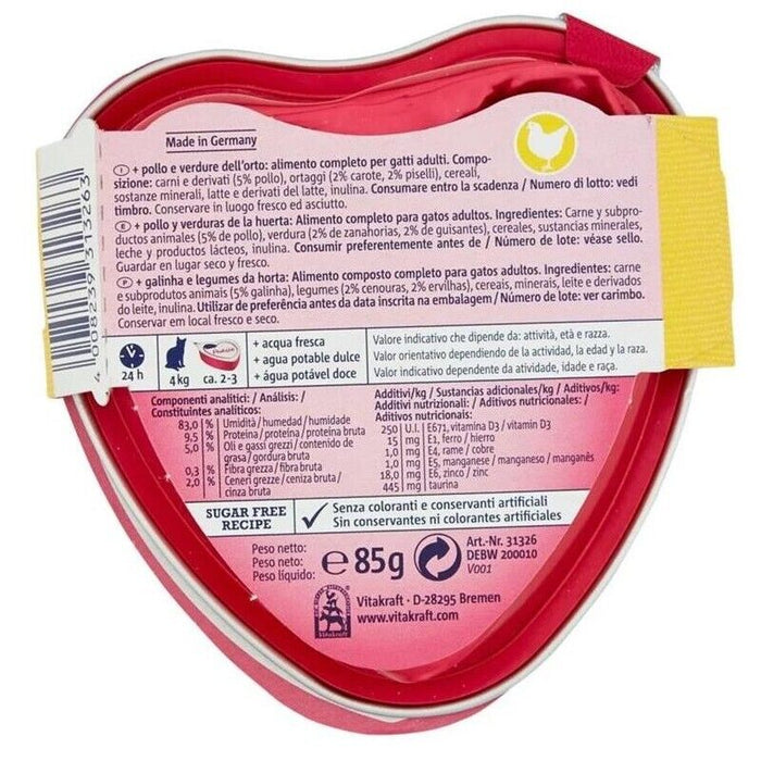 KIT 15 PZ GATTO POÉSIE SAUCE + POLLO E VERDURE DELL'ORTO 85 GR