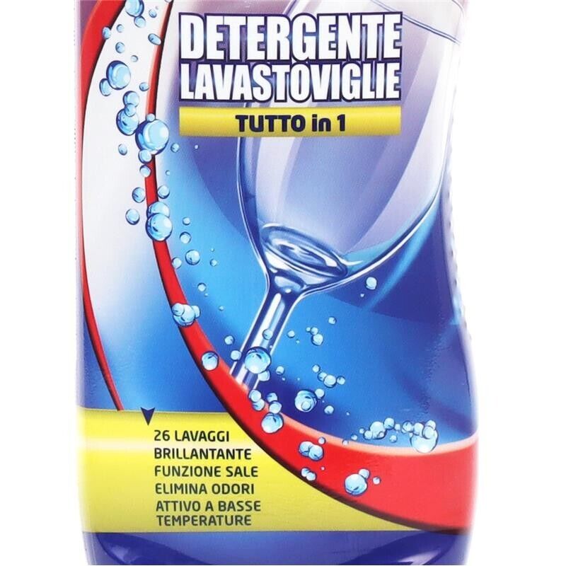 KIT SET 3 PZ MAURY'S DETERSIVO LAVASTOVIGLIE GEL 650 ML ACETO E AGRUMI