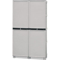 ARMADIO PORTASCOPE IN POLIPROPILENE 100 X 39 X H172 CM 2 ANTE E 3 RIPIANI