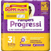 PANNOLINI PAMPERS PROGRESSI MUTANDINO 27 PEZZI NEW MIDI TAGLIA 3