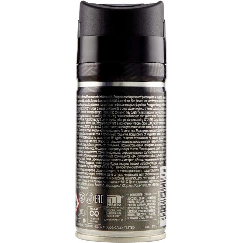 MALIZIA DEODORANTE SPRAY UOMO 150 ML SILVER