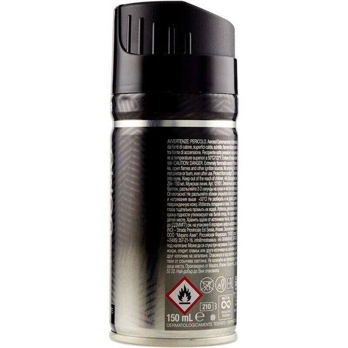 MALIZIA DEODORANTE SPRAY UOMO 150 ML SILVER