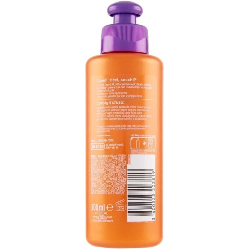 SET 2 L'ORÉAL ELVIVE OLIO DISCIPLINANTE STRAORDINARIO 200ML CREMA RICCI SUBLIMI