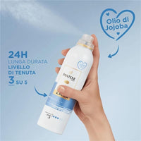 PANTENE PRO-V LACCA PER CAPELLI STYLING 250 ML TENUTA FLESSIBILE N3