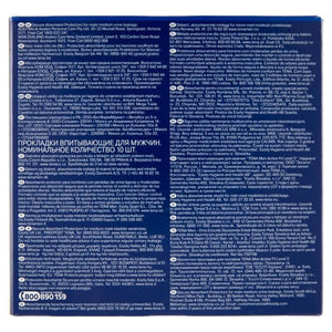 ASSORBENTI TENA MEN ACTIVE FIT LEVEL 2 SET 6 CONFEZIONI DA 10 PEZZI