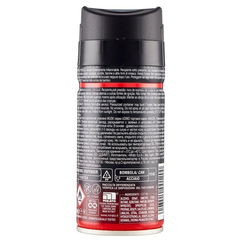 SET 3 PZ MALIZIA DEODORANTE SPRAY UOMO 150 ML MUSK