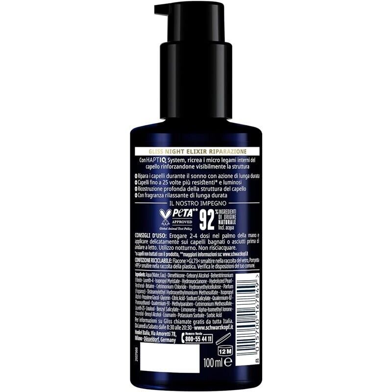 SCHWARZKOPF GLISS NIGHT ELIXIR SIERO RIPARAZIONE NOTTURNA 100 ML CON HAPTIQ SYSTEM ED ESTRATTO DI PERLA NERA