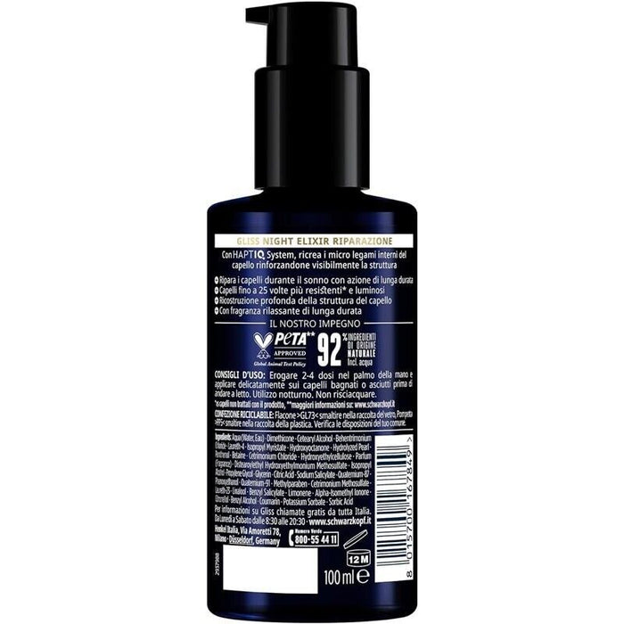 SCHWARZKOPF GLISS NIGHT ELIXIR SIERO RIPARAZIONE NOTTURNA 100 ML CON HAPTIQ SYSTEM ED ESTRATTO DI PERLA NERA