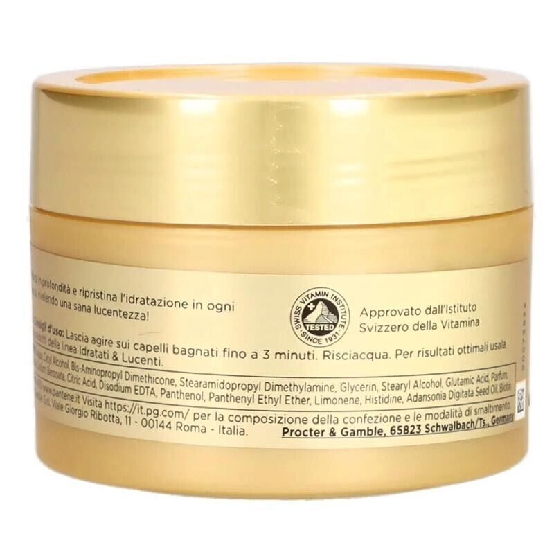 PANTENE SET 3 PZ PRO-V MIRACLES MASCHERA DISSETANTE CON BIOTINA ED ESSENZA DI BAOBAB PRO-VITAMINA B5 160 ML