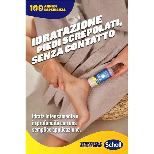 SCHOLL BALSAMO STICK RIPARATORE PER TALLONI SCREPOLATI IDRATA E RIPARA 25% DI UREA SALI DI EPSOM E OLI ESSENZIALI