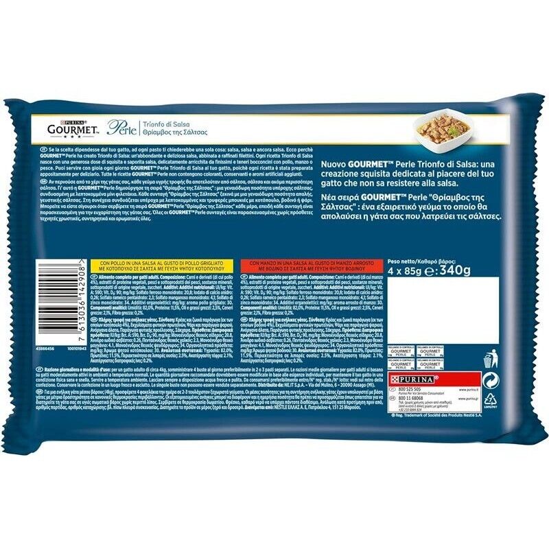 PURINA GOURMET PERLE IN TRIONFO DI SALSA CON POLLO E MANZO 85 GR X4 PZ CON CARNI DELICATE