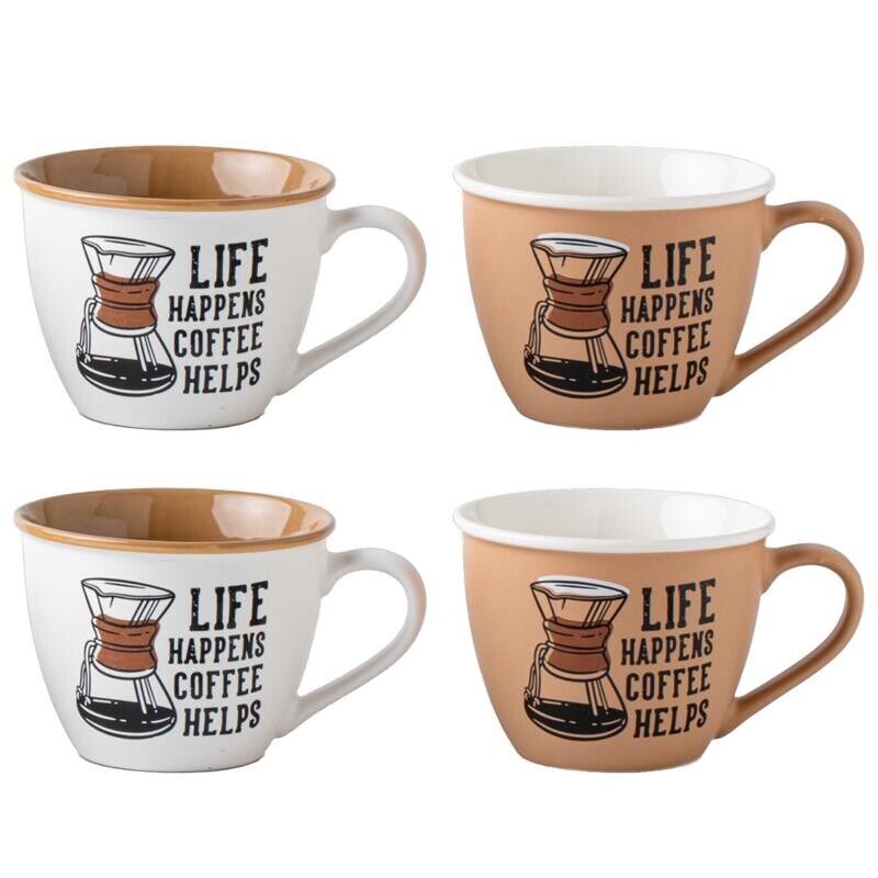 MAURY'S SET 4 TAZZE DEISGN CAFFE DA 550 CC IN DISEGNO ASSORTITO