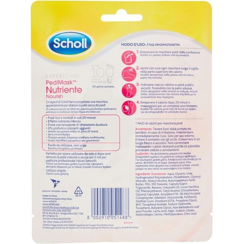 SCHOLL PEDIMASK MASCHERA PIEDI NUTRIENTE CON OLIO DI MACADAMIA 0% PROFUMI E COLORANTI 1 PAIO DI CALZINI 20 MINUTI