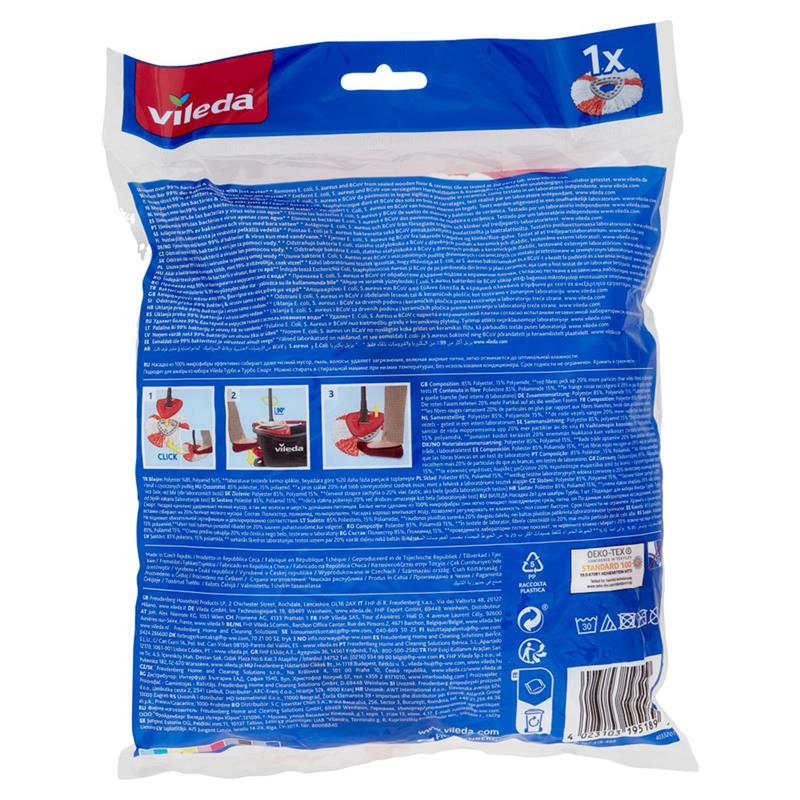 VILEDA TURBO REFILL 2 IN1 MICROFIBRE 1 PZ