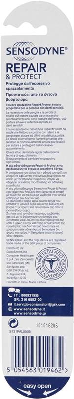 SENSODYNE SPAZZOLINO REPAIR & PROTECT PER DENTI SENSIBILI E UNA PULIZIA INTERDENTALE DELICATA SETOLE EXTRA SOFT