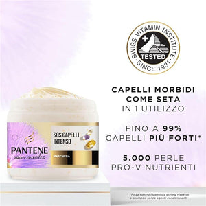 PANTENE MASCHERA SOS CAPELLI INTENSO CON BIOTINA E CHERATINA RICOSTITUENTE 300 ML RIPARA I CAPELLI SECCHI TRATTATI O MESCIATI