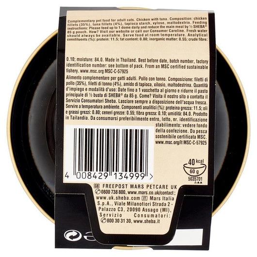 SHEBA FILETS POLLO CON TONNO DA PESCA SOSTENIBILE  60 G