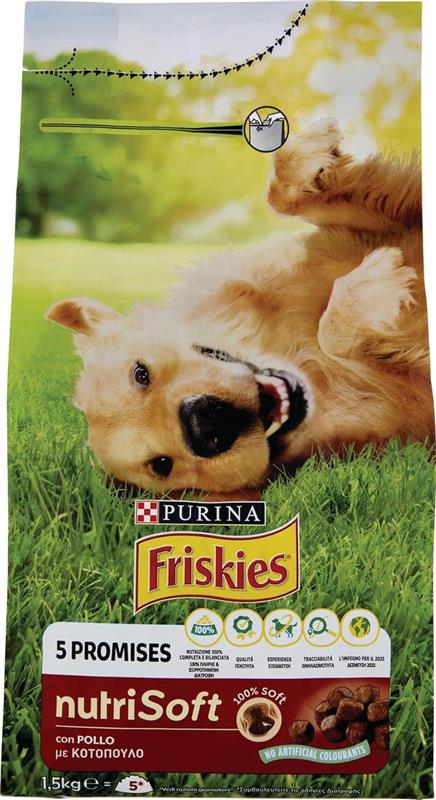 FRISKIES CIBO SECCO PER CANI NUTRISOFT POLLO1.5 KG