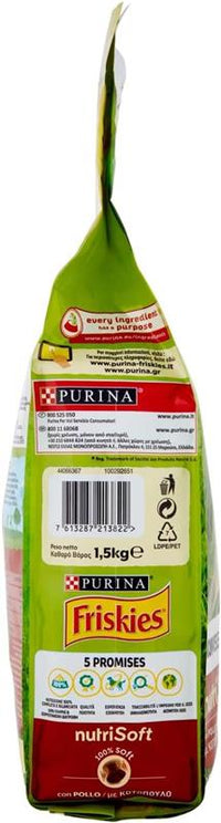 FRISKIES CIBO SECCO PER CANI NUTRISOFT POLLO1.5 KG