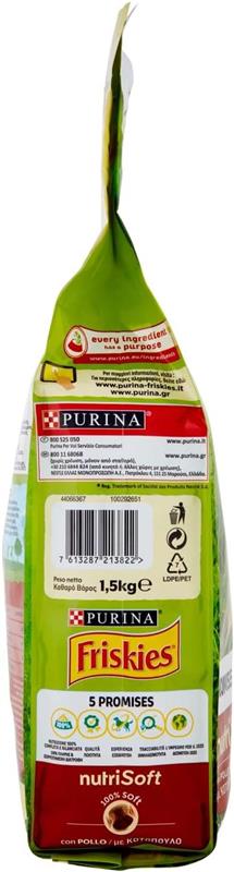FRISKIES CIBO SECCO PER CANI NUTRISOFT POLLO1.5 KG