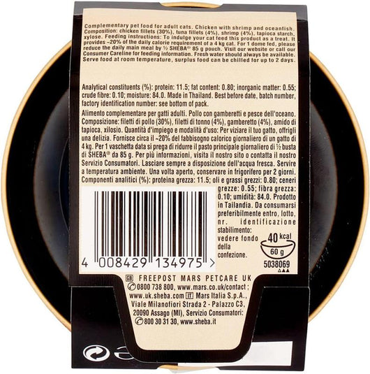 SHEBA FILETS POLLO GAMBERETTI E PESCE DELL' OCEANO  60 G