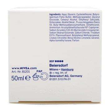 NIVEA CREMA NUTRIENTE INTENSIVA NUOVA FORMULA DA 50 ML CON OLIO DI MANDORLA PER PELLI SECCHE