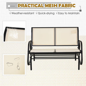 DONDOLO DA GIARDINO A 2 POSTI IN METALLO E TESSUTO TRASPIRANTE BEIGE