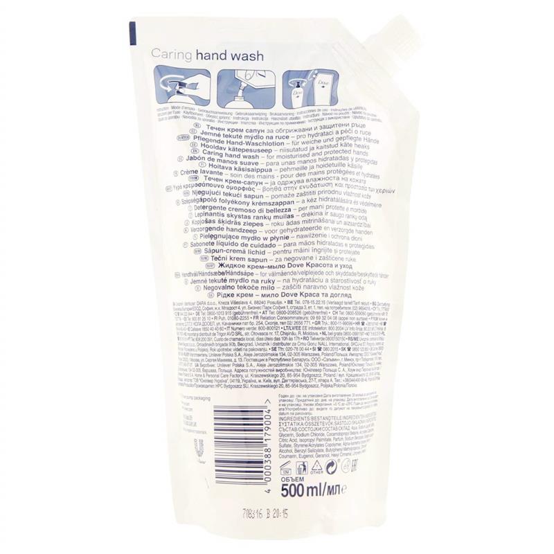 2LT DOVE SAPONE RICARICA LIQUIDO ORIGINAL