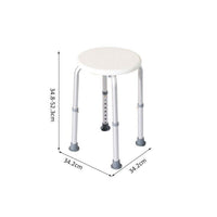 SGABELLO PER DOCCIA BAGNO ALTEZZA REGOLABILE ANTISCIVOLO, BIANCO