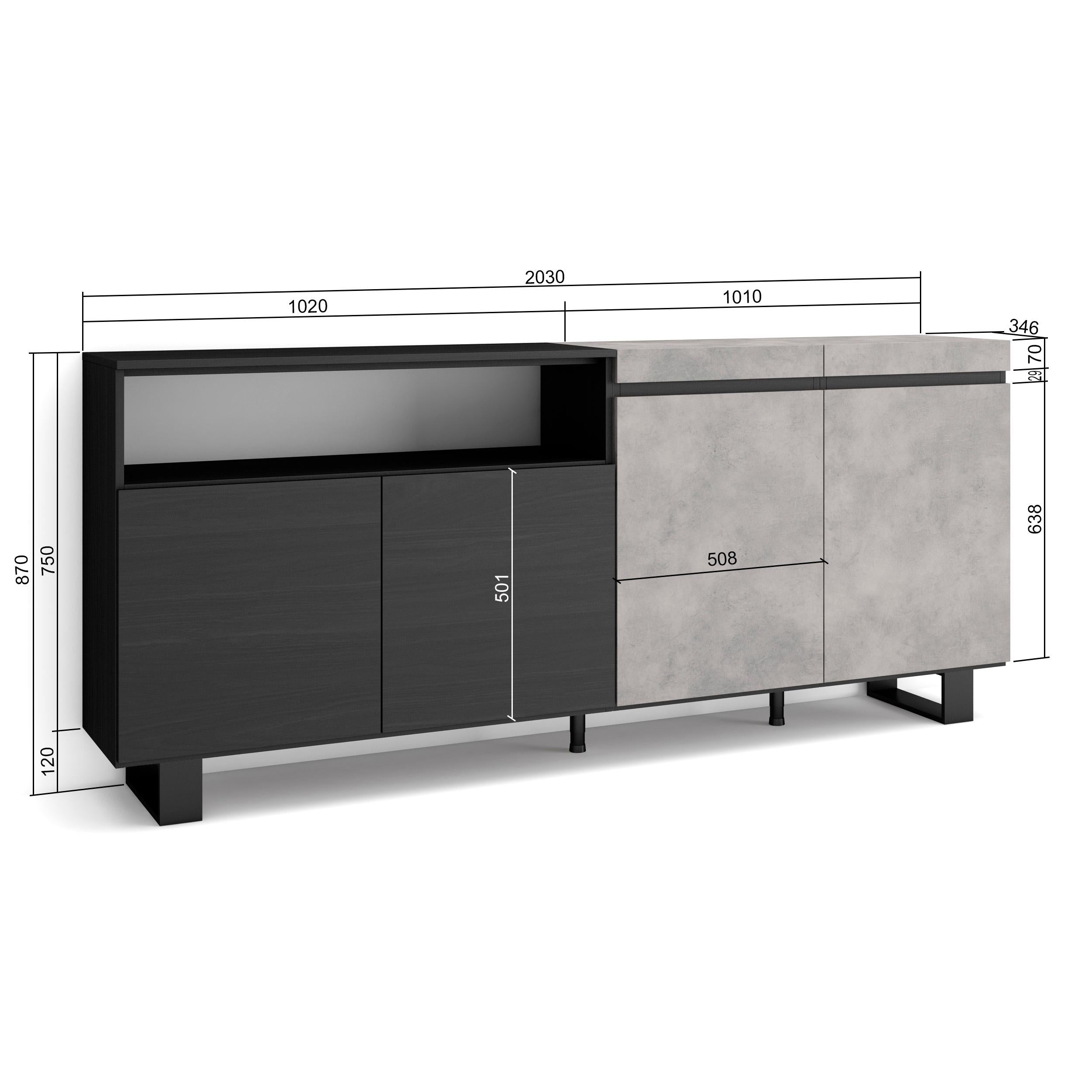 Credenza, Mobile, 200x35x87cm, 4 Porte, Design industriale, grigio cemento RF2408