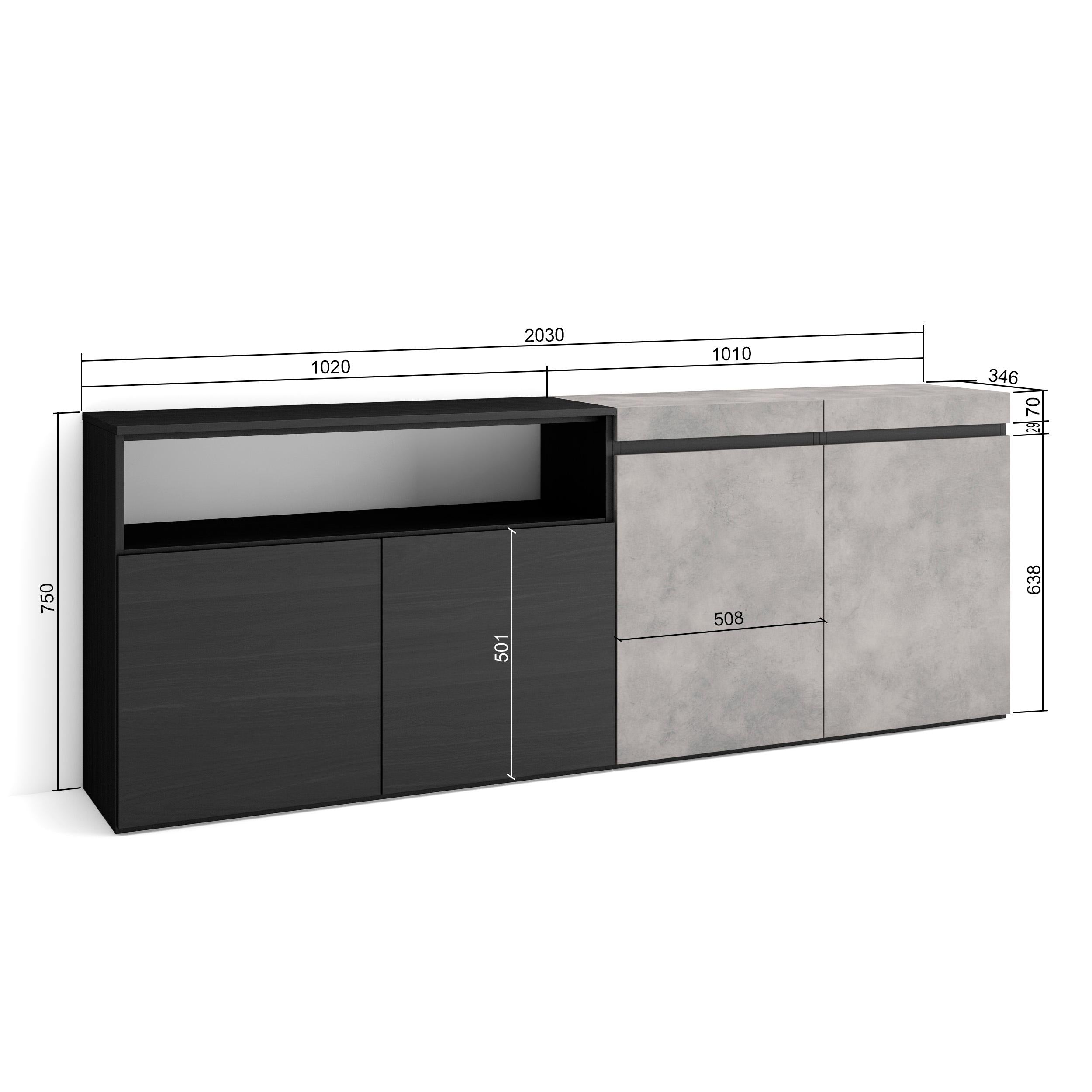 Credenza, Mobile, 200x35x75cm, 4 Porte, grande stoccaggio, grigio cemento RF2407