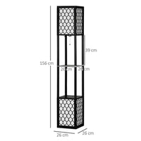 LAMPADA DA TERRA A COLONNA CON 2 RIPIANI 26X26X156 CM COLORE NERO