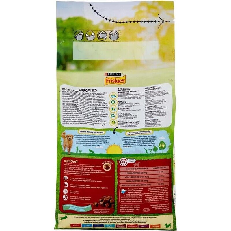 FRISKIES CIBO SECCO PER CANI NUTRISOFT POLLO1.5 KG