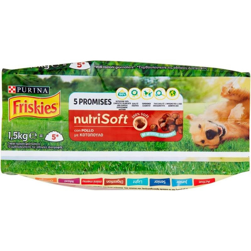 FRISKIES CIBO SECCO PER CANI NUTRISOFT POLLO1.5 KG