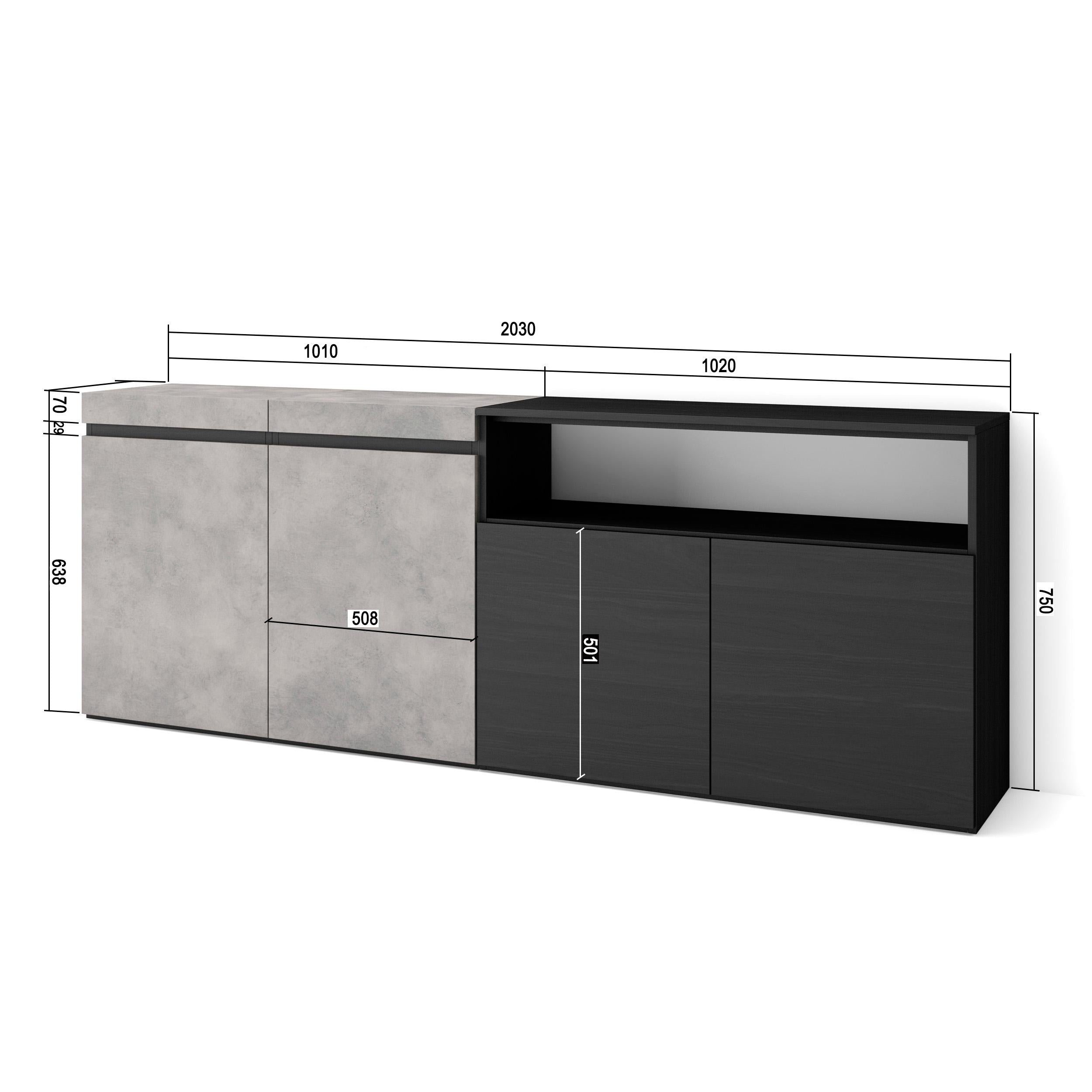 Credenza, Mobile, 200x35x75cm, 4 Porte, grande stoccaggio, grigio cemento RF2411