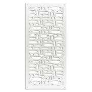 FLASHPOINT - Pannello in PVC traforato - Parasole Misura: 50x150 cm, Colore: bianco