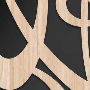 INTERSTELLAR - Quadro arredo LASERCUT composito Legno e PVC Misura: 50x100 cm