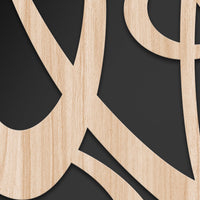 INTERSTELLAR - Quadro arredo LASERCUT composito Legno e PVC Misura: 70x140 cm