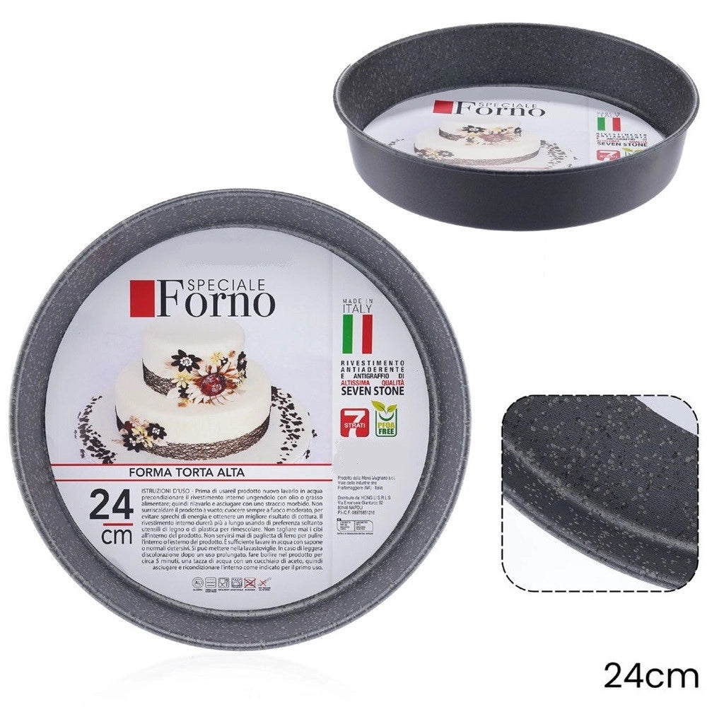 Trade Shop - Stampo Teglia Forma Tonda Torta Alta Antiaderente Antigraffio Da Forno ø20-22-24-28-32cm -    -diametro 24cm   -