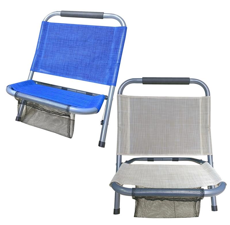 SPIAGGINA STRUTTURA IN METALLO CON TESSUTO TRASPIRANTE E TASCA 46,5X58X54 CM TUBO 25 MM IN COLORAZIONE ASSORTITA