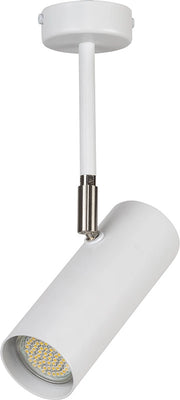 Faretto soffitto minimal bianco 30cm GU10 25W Sigma