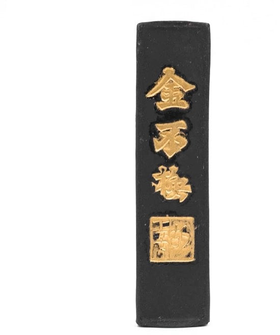 Blocchetto di inchiostro manuale - Olio Rook Inchiostro Stilo - Calligrafia/Pittura - Papiro Xuan - Liscio Lucido - Profumo Aromatico