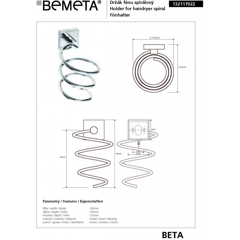 Porta asciugacapelli a spirale da parete BETA in ottone cromato 10cmx18,5cmx12,5cm