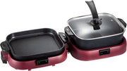 Griglia e Ciotola Elettrica Multifunzione 2 in 1 2100W 70x29x25,5 cm Fatto di Alluminio Liscio e Riscaldato