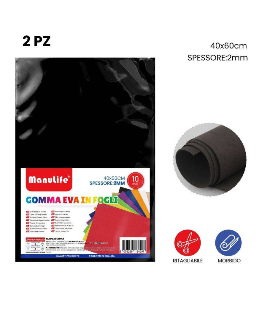 12pz Fogli In Gomma Eva Colore Nero Materiale Alta Qualità  40x60cm Spessore 2mm         
