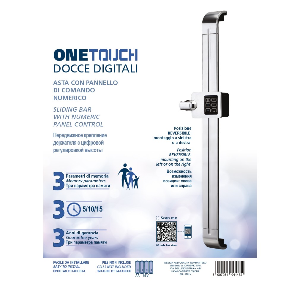 Asta saliscendi touch con regolazione dello scorrevole elettronica a pile