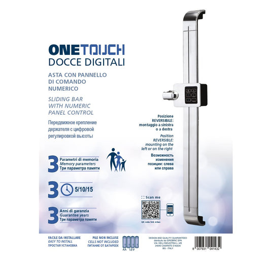 Asta saliscendi touch con regolazione dello scorrevole elettronica a pile