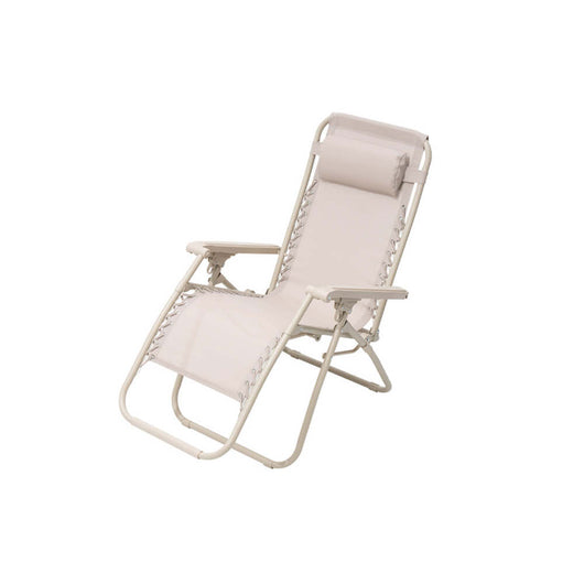 Sedia Sdraio Lettino Pieghevole Reclinabile Partenope Colore: Sabbia
